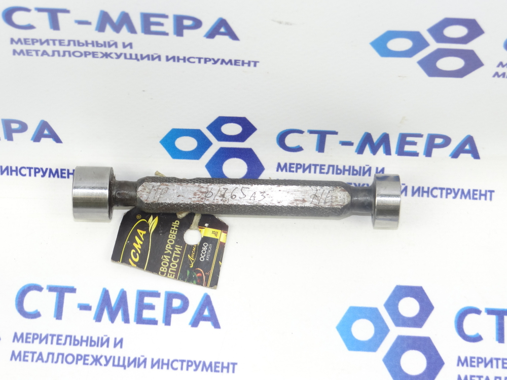 Калибр-пробка гладкая 17.65 А3 ПР-НЕ