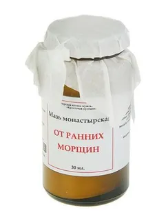 Мазь «Монастырская» от ранних морщин, 30 мл