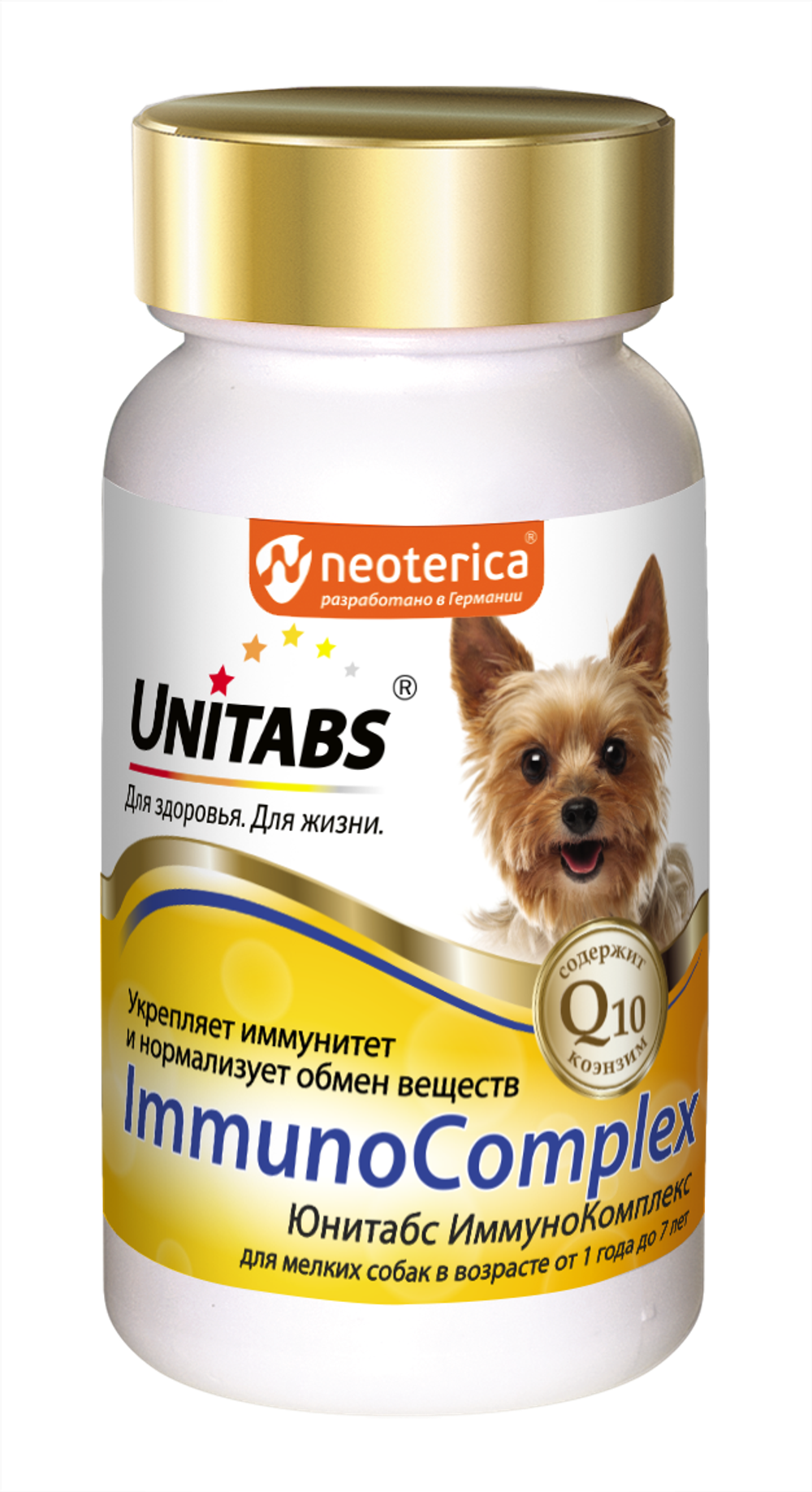 Unitabs ImmunoComplex витамины для собак мелких пород от 1 года, 100 таб.