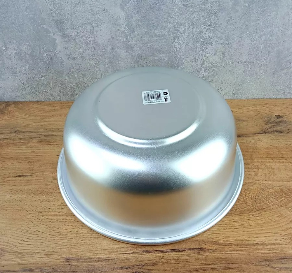 Таз алюминиевый 14 л d450