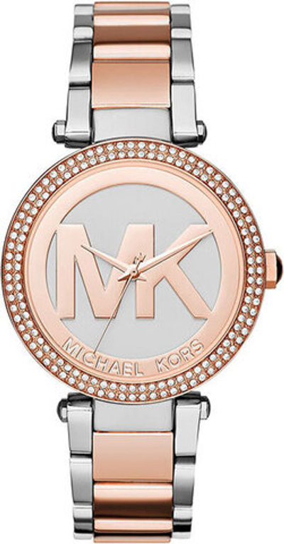 Наручные часы Michael Kors MK6314-ucenka