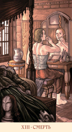 Таро Мона Лиза (RUS)