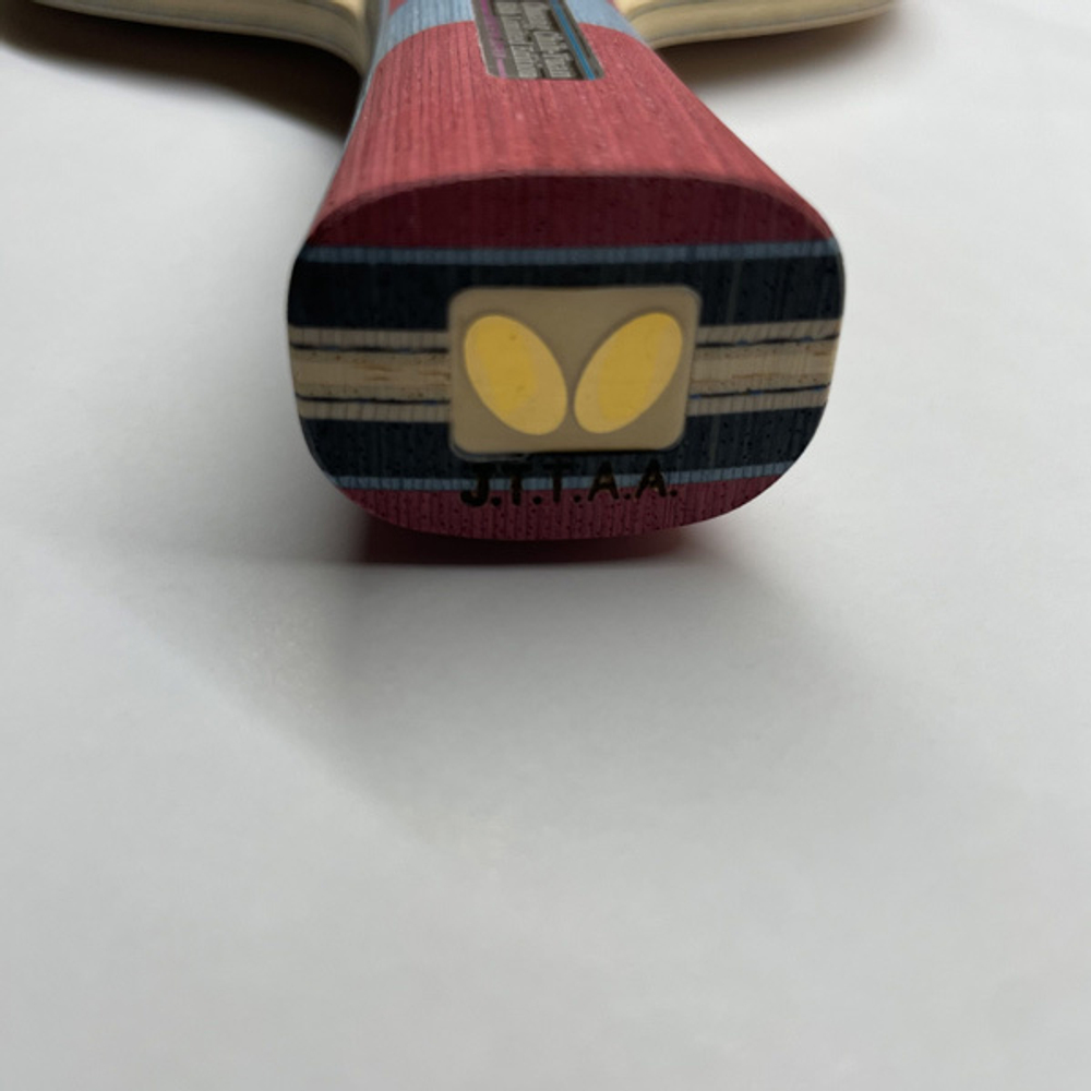 Butterfly Chuang Chih Yuan Limited Edition