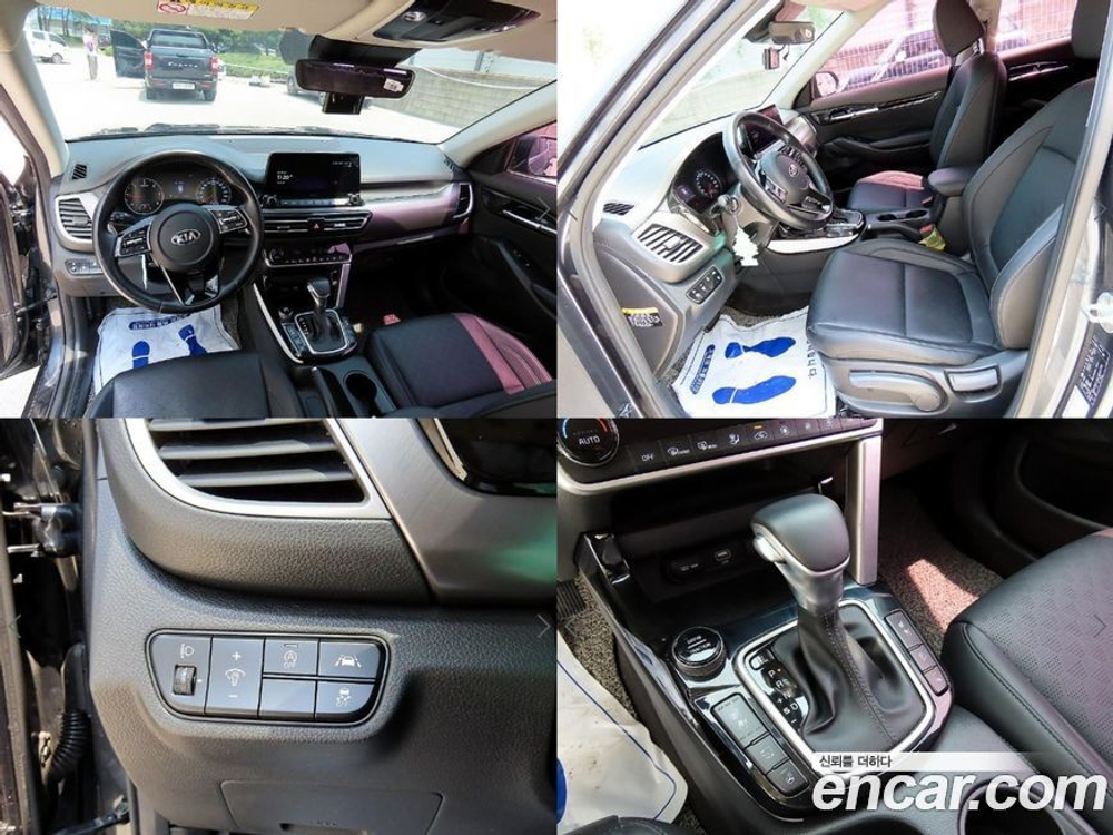 Kia Seltos Дизель 1.6 2WD (09.2019)