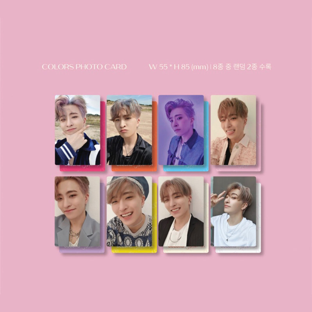 Альбом Youngjae (GOT7) COLORS from Ars