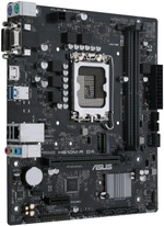 Материнская плата ASUS PRIME H610M-R D4-SI