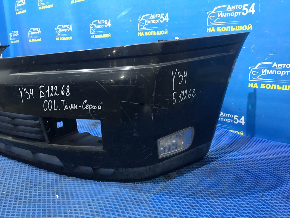 Бампер передний NISSAN CEDRIC 1999-2001