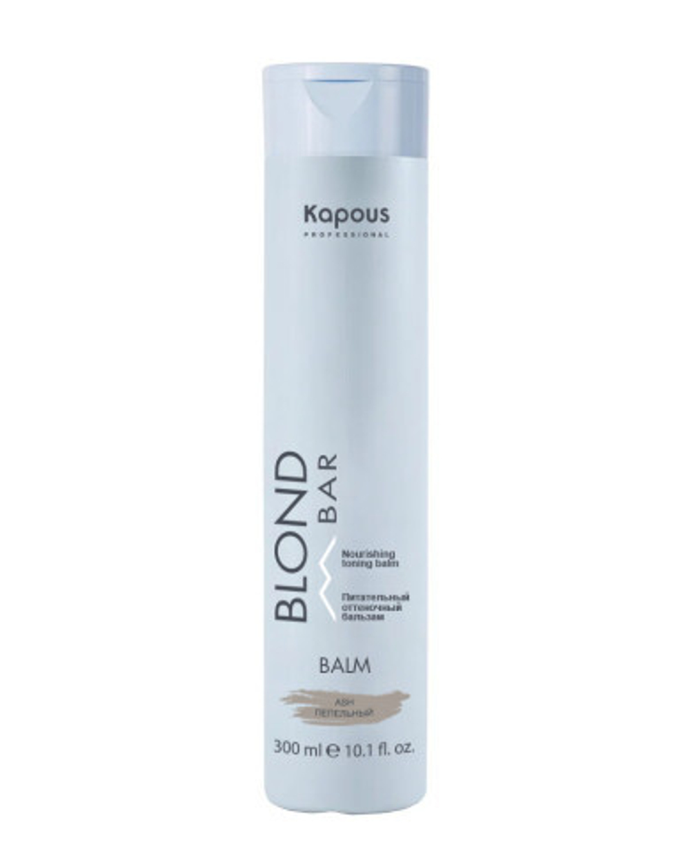 Kapous Professional Blond Bar Бальзам оттеночный для волос, питательный, для оттенков блонд, Пепельный, 300 мл