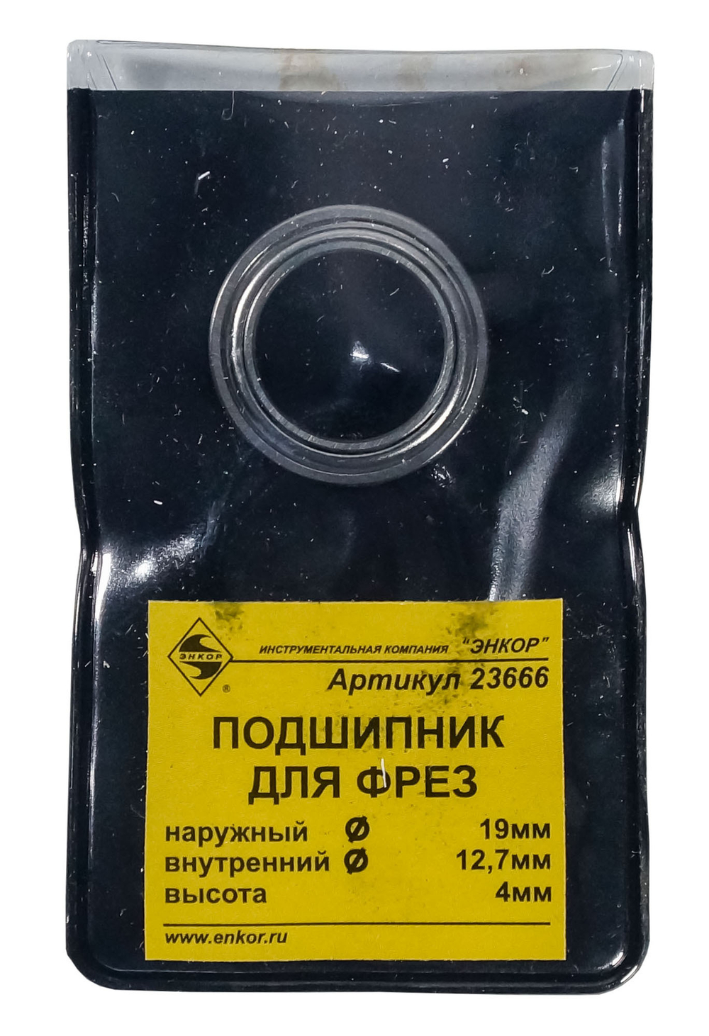 Подшипник д/фрез ф19,00х12,7х4мм