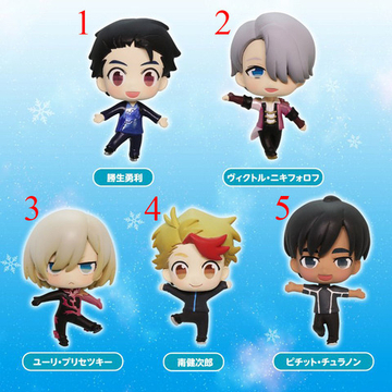 Фигурка "Yuri on Ice / Юри на льду"