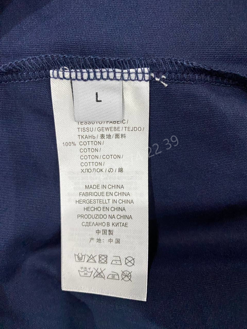 Футболка Zegna