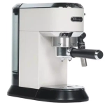 Кофеварка рожковая DeLonghi EC685.W (q)
