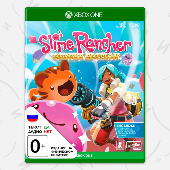 Игра Slime Rancher - Deluxe Edition (Xbox One, русские субтитры)
