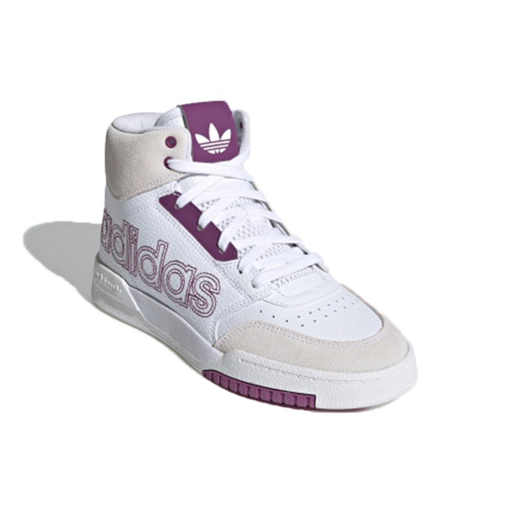 Кроссовки Adidas Originals Drop Step XL White Purple Tint