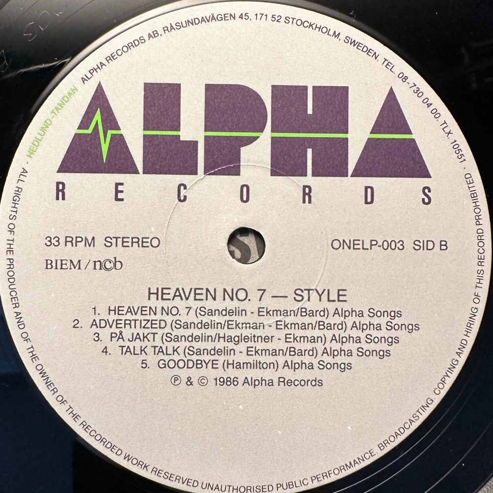 Style - Heaven No. 7 (Швеция 1986г.)