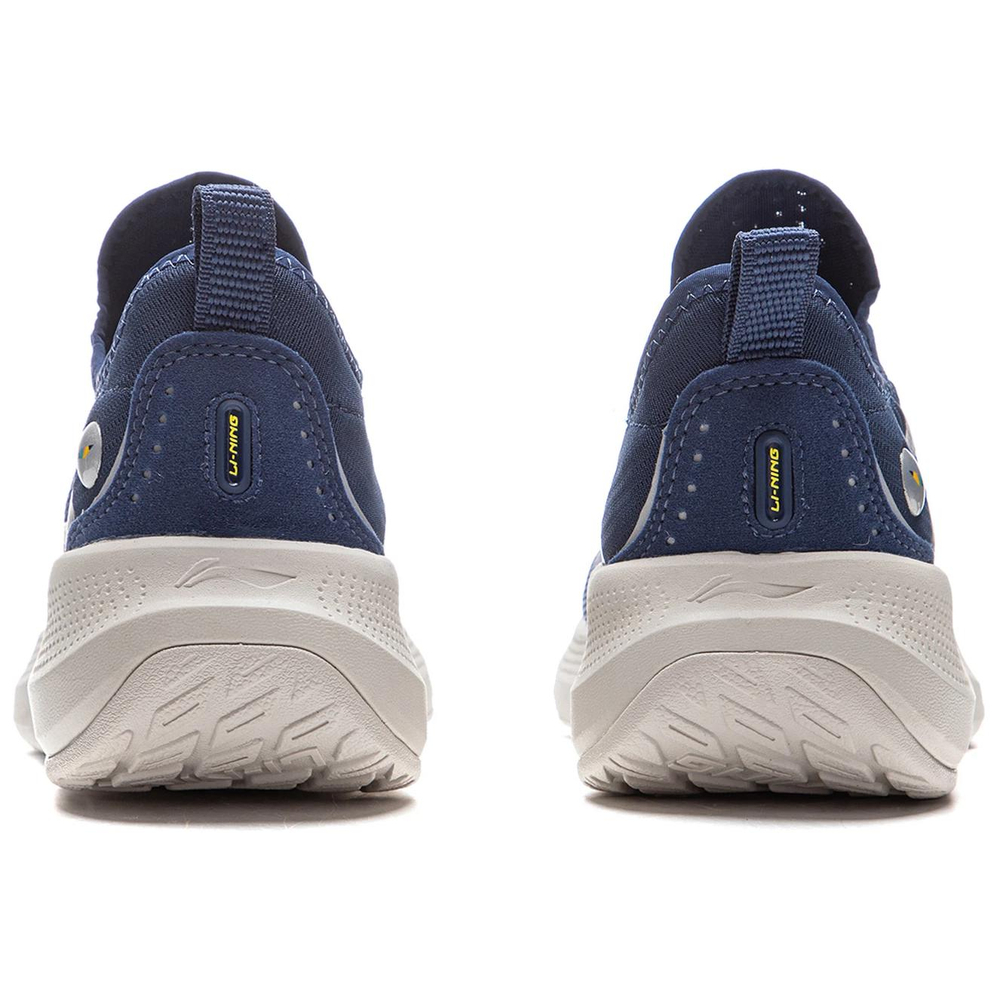 Li-Ning