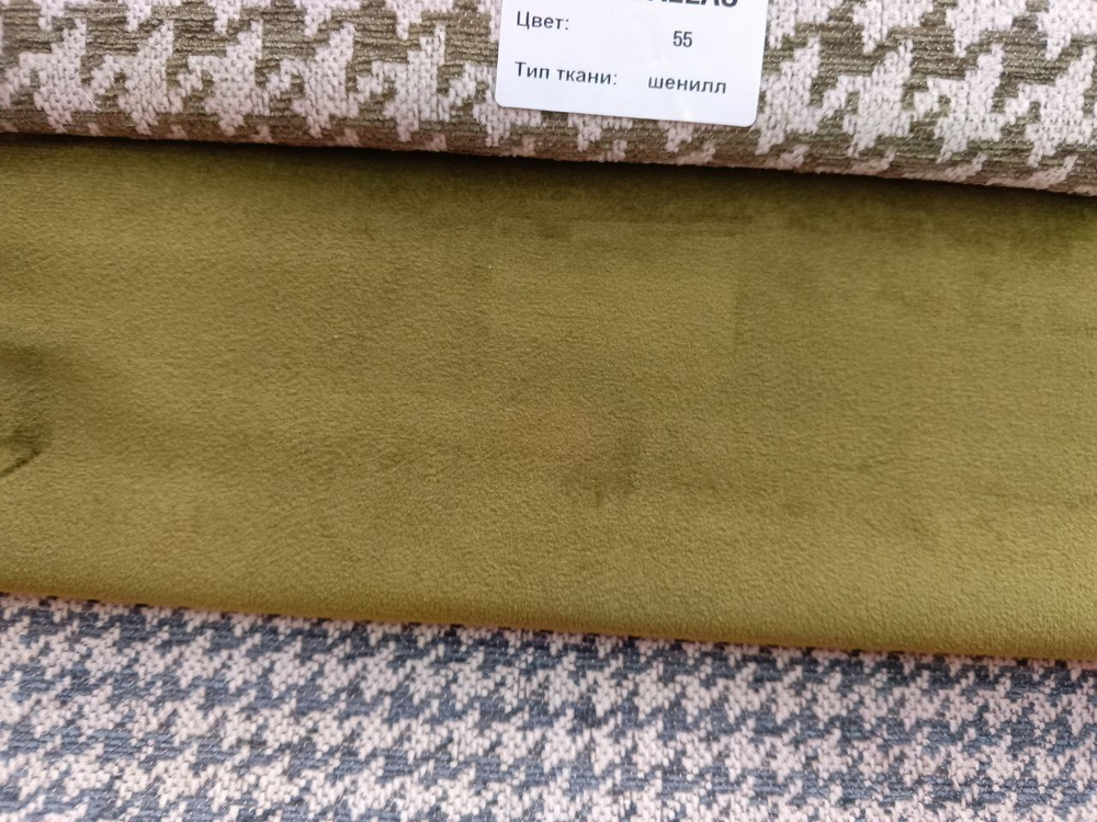 Велюр Triumph (Триумф) 09