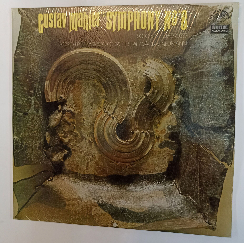 Винтажная виниловая пластинка LP Gustav Mahler Малер, Czech Philharmonic Orchestra Symphony No.8 2LP (Чехословакия 1988)
