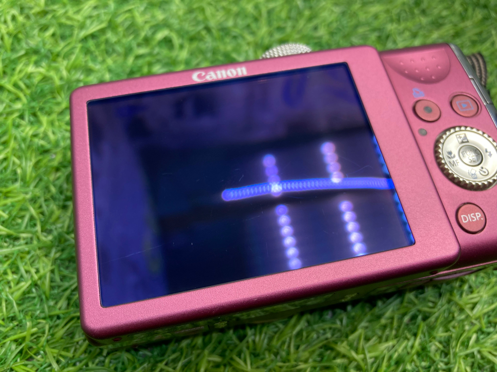Canon PowerShot SX200 IS