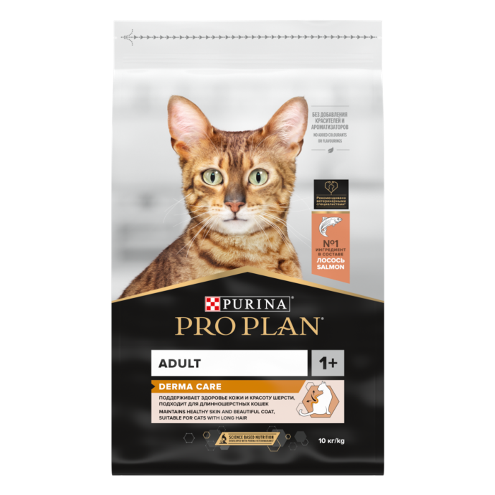 Сухой корм Purina Pro Plan Derma Care