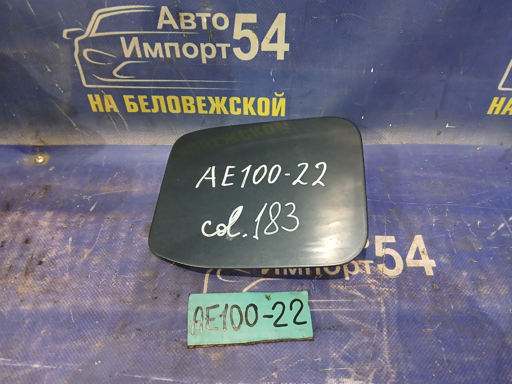 Лючок бензобака TOYOTA COROLLA 1993