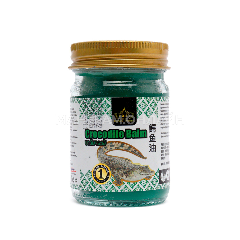 Бальзам Rochjana Crocodile Balm Крокодил от подагры, отечности, грыж 50 г