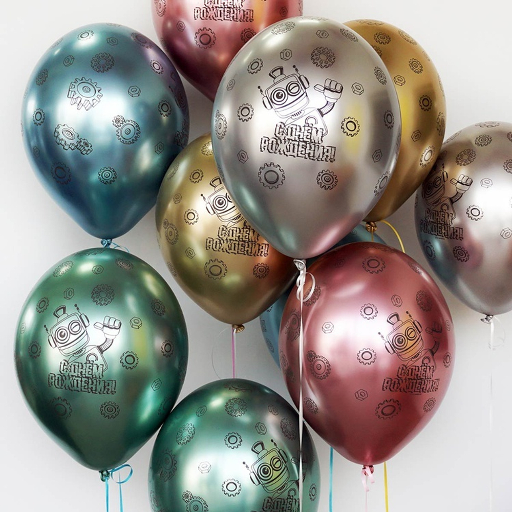 Воздушные шары Belbal с рисунком С днем рождения Робот, 25 шт. размер 14" #1103-2377