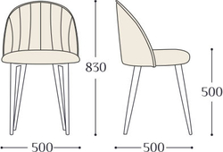 Стул Оливия