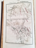 "Описание Отечественной войны в 1812 году. Часть 4". Александр Иванович Михайловский-Данилевский. 1839 г.