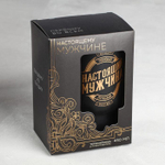 Термокружка с подогревом от прикуривателя «Настоящий мужчина», 450 мл