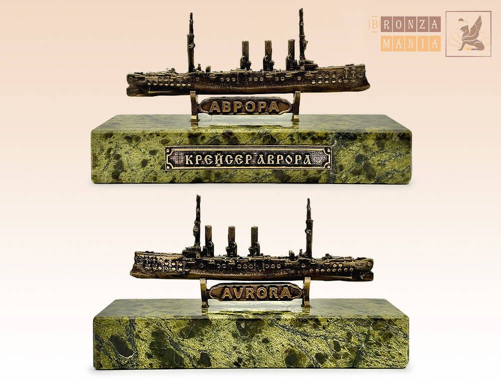 фигурка Крейсер Аврора - длина 100 мм. на змеевике