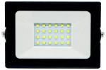 Прожектор  LED FAD-0002-20 SL GLANZEN