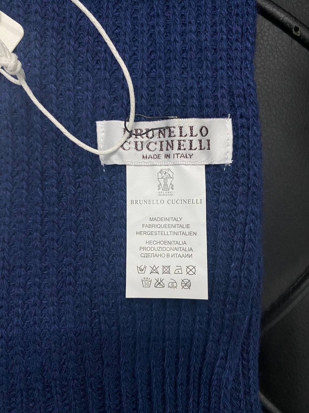 Комплект шапка и шарф Brunello Cucinelli, арт. 464920107