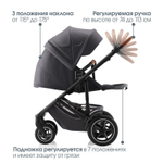 Коляска 3 в 1 Britax Roemer Smile 5Z и автокресло Baby-Safe PRO Style Mineral Grey Midnight Grey