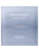 Arocell Гидрогелевая маска с ботулиническим пептидом и коллагеном для сужения пор Botulcare Mask EX 42 гр х 4 шт