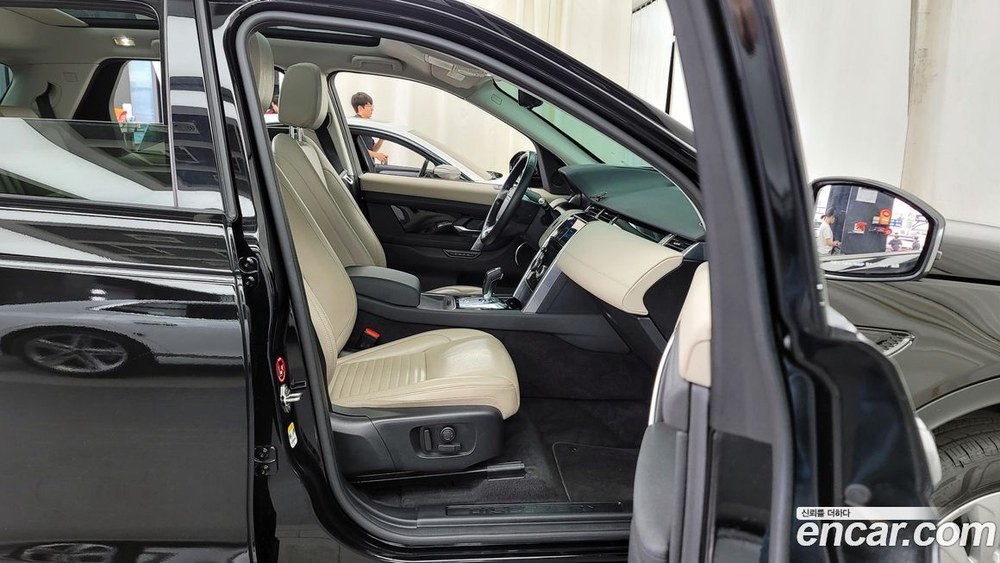 Land Rover Discovery Sports 2 Generation D180 SE (05.2020)