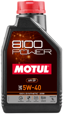MOTUL 8100 POWER 5W40 (  1л) синтетическое моторное масло