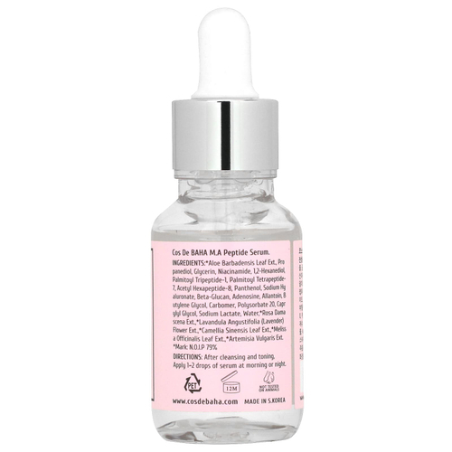 Cos De BAHA, P, MA пептидная сыворотка, 30 мл (1 жидк. унц.)