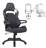 Кресло игровое  Nitro GM-001