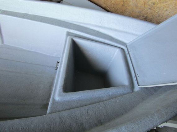 Пластиковая лодка ОнегоКомпозит СЛК-360