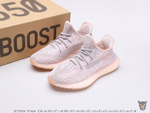 Кроссовки Yeezy Boost 350 V2 ”Synth Reflective”