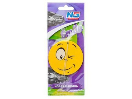 Ароматизатор автомобильный Смайл новая машина