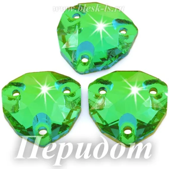 Пришивной триллиант Dongzhou с 3 отверстиями, Перидот (трил.12мм) DZ