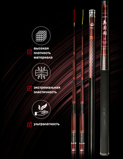 CHUNRYU Shadowless sword - Xcarib