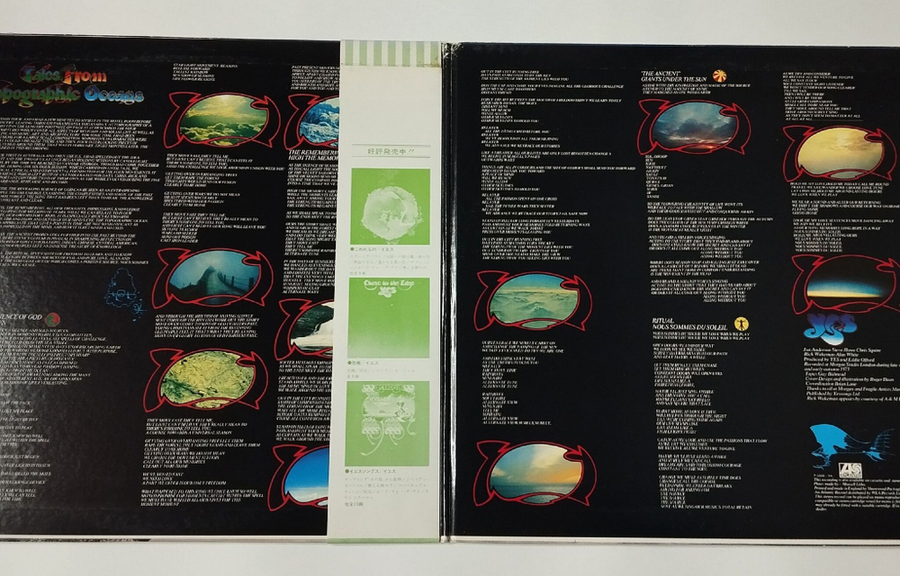 Винтажная виниловая пластинка LP Yes Tales From Topographic Oceans (Japan 1974) (Obi) Ritual