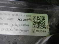 Фара правая Haval F7 (2019-н.в.) LED