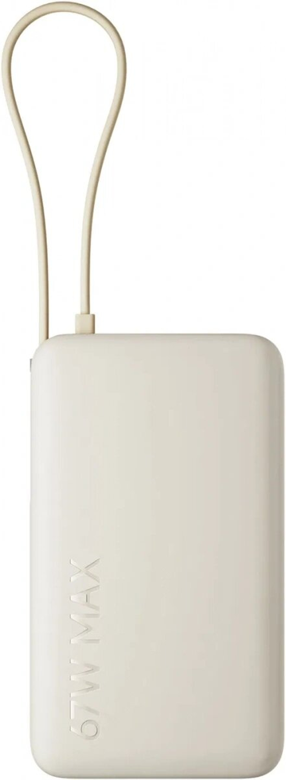 Внешний аккумулятор Xiaomi Power Bank 10000mAh 67W PB1067, Beige (BHR07Y1CN)