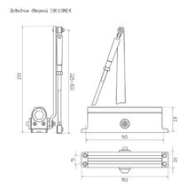 Дверной доводчик LONEX 330 (серебро)