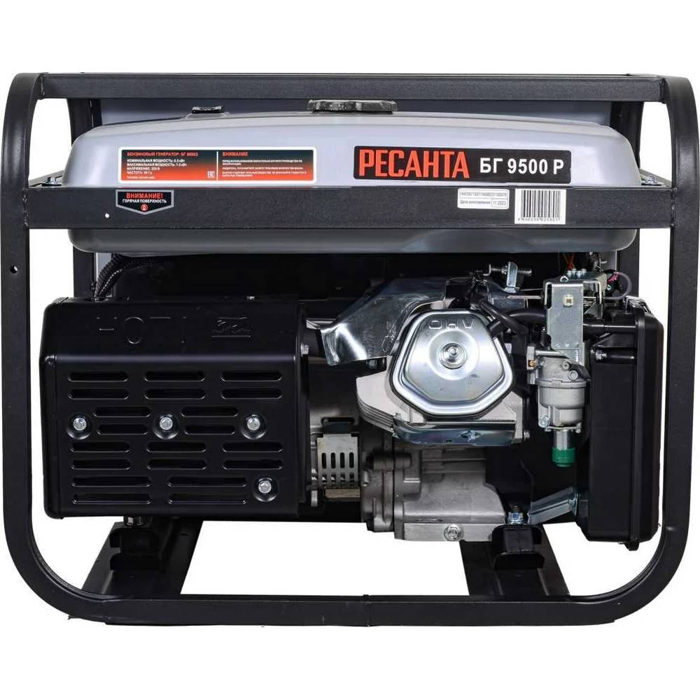 Бензиновый генератор Ресанта БГ 9500 Р