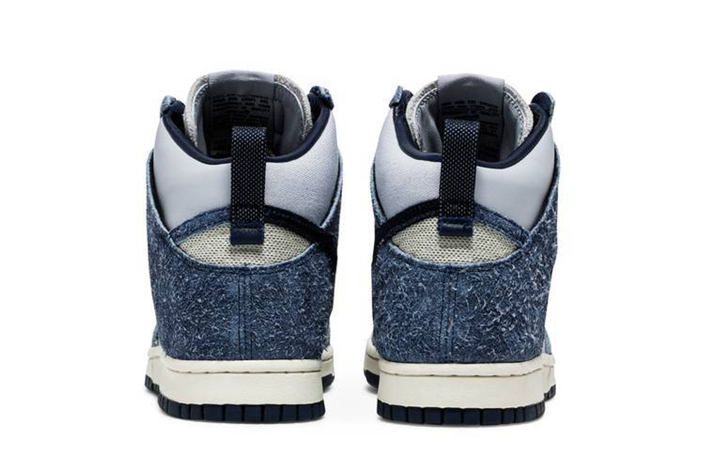 Кроссовки Notre X Nike Dunk "Midnight Navy"